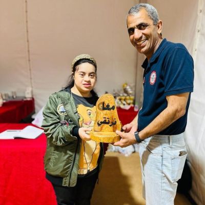معهد الأمل 2023